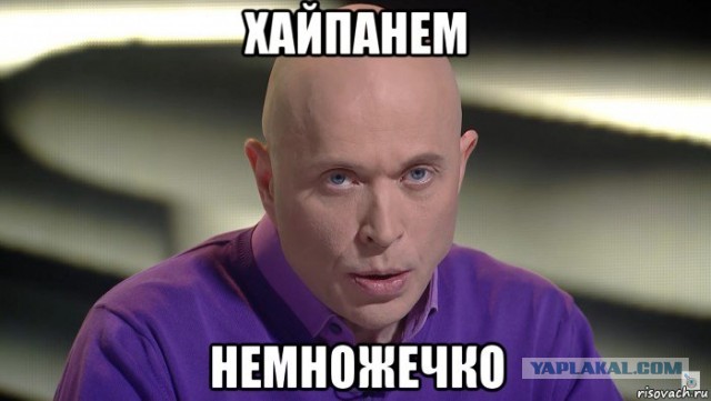 В Москве неизвестные напали на известную блогершу Дарью Зотееву – "Инстасамку". Девушку облили зелёнкой