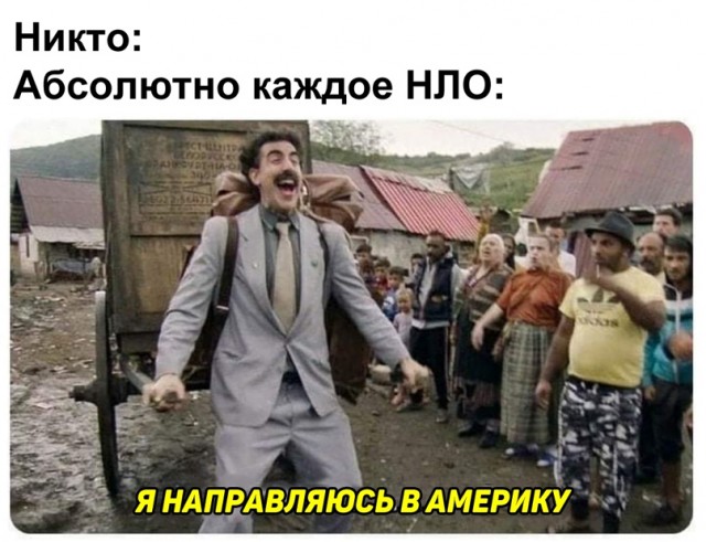Весёлый полтишок 3.03