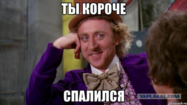 Китайский суд признал нетрадиционную ориентацию психическим заболеванием