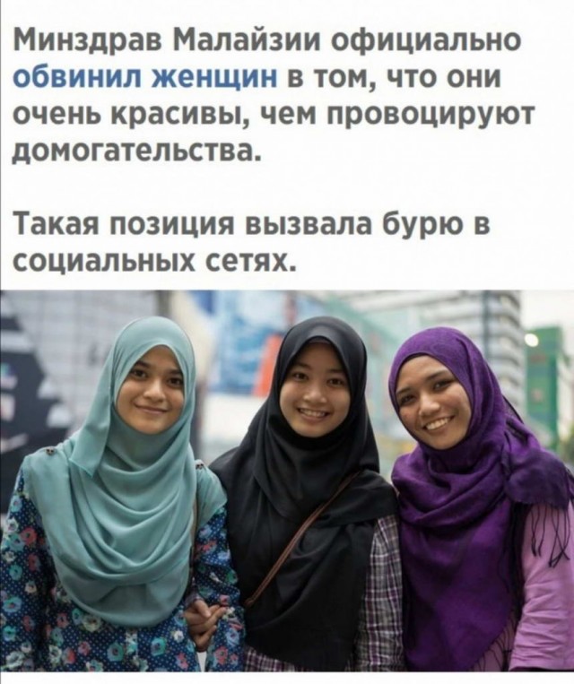 Пятница. И немного слегка пошлых картинок с надписями и без 16+ (21.05))