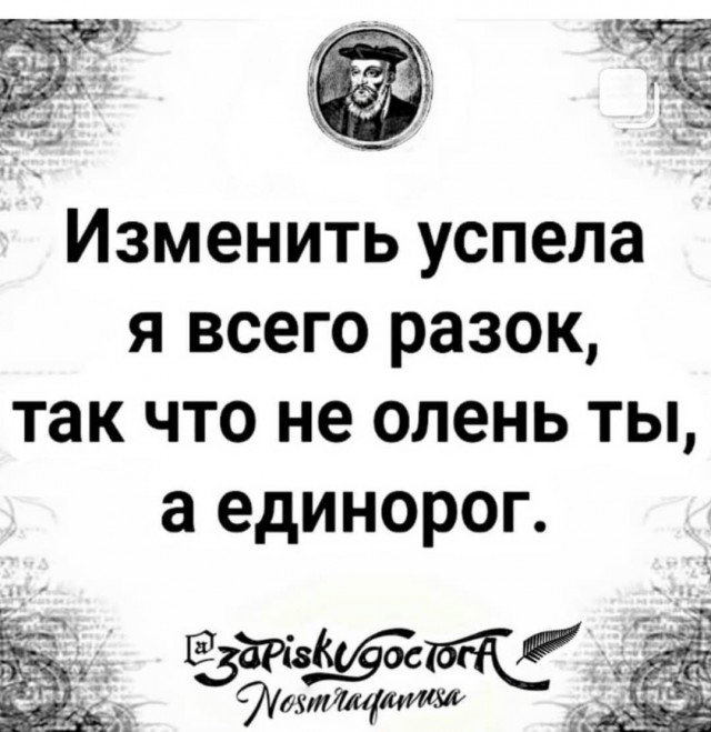 Бредзона 08.06.21