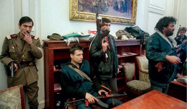 Период распада