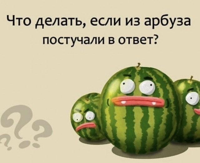 Картинки на сегодня 16.07.2021