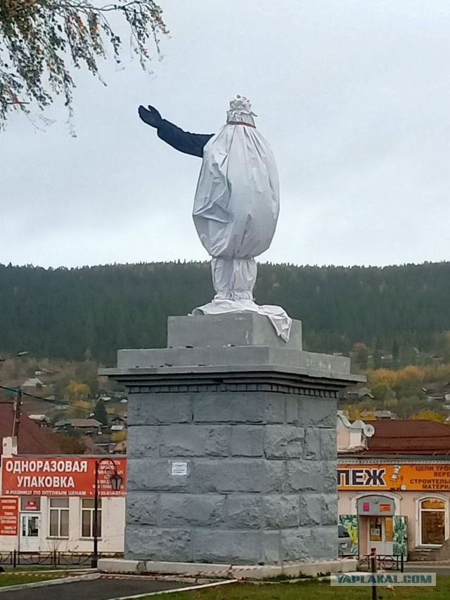 Скажите, во всех городах сейчас так?