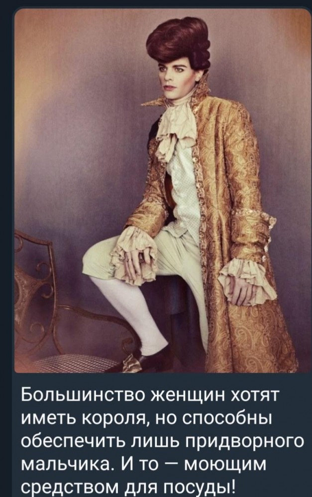 И о меркантильных делах новости