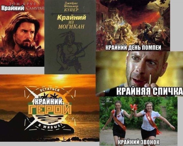 Совсем печально... Массовая драка на сдаче на краповый берет