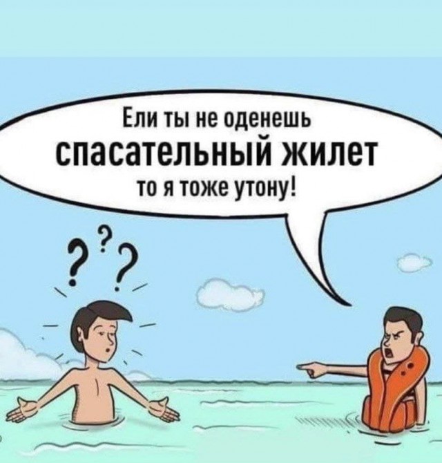 Пандемия. Коронавирус. Россия и мир. Последняя информация. Часть 26