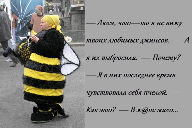 Чуток картинок 09.12.21