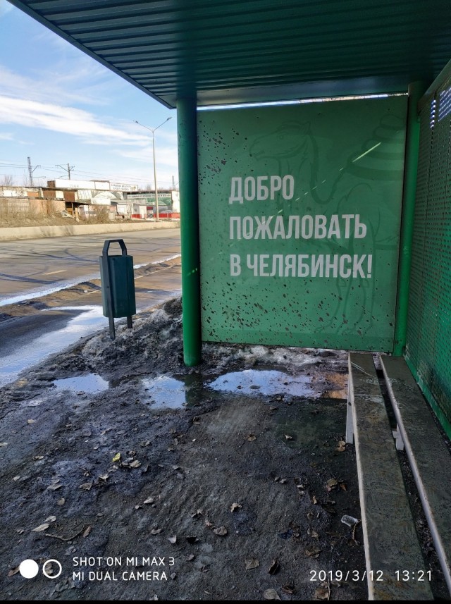 Культурный Питер