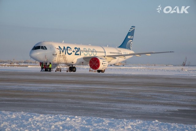 МС-21-300. Испытания в Якутске