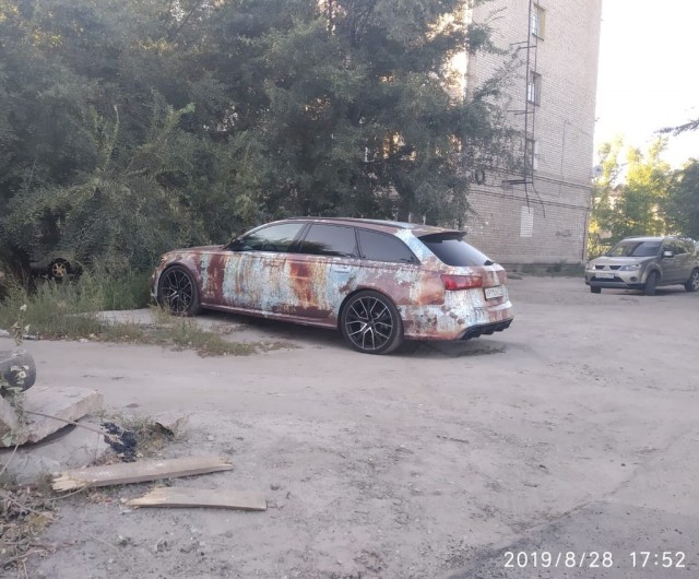 Плёнка