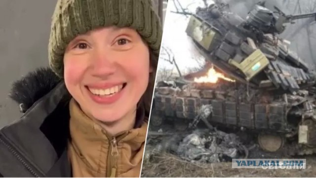 Студентка УрФУ сцепилась с Марией Захаровой в споре об Украине