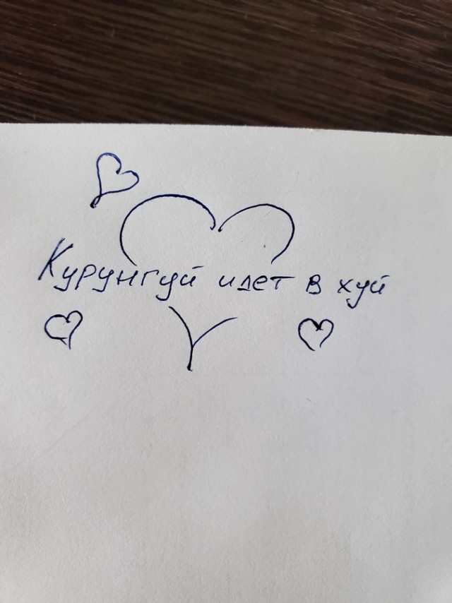 «Устал быть нянькой для здоровой женщины»: откровения нашего читателя, который бросил жену-красавицу и ушел в никуда