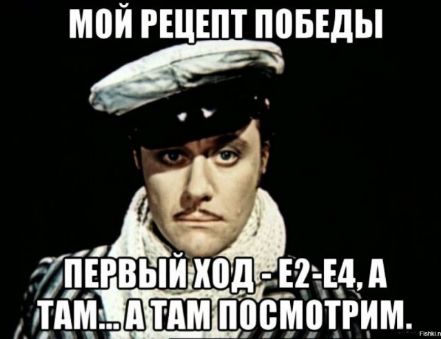 Очень чёрный юмор