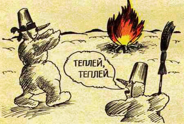 Рисунки карикатуриста василия дубова