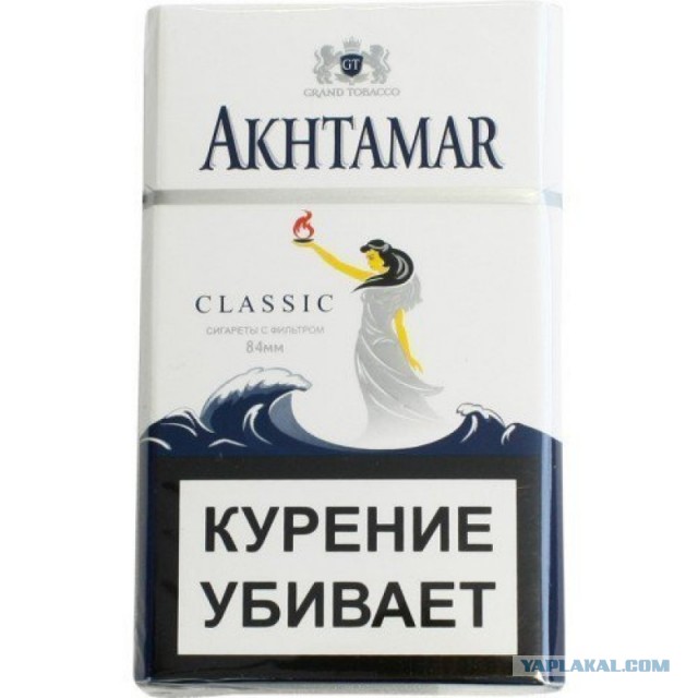 Отзыв на сигареты Корона