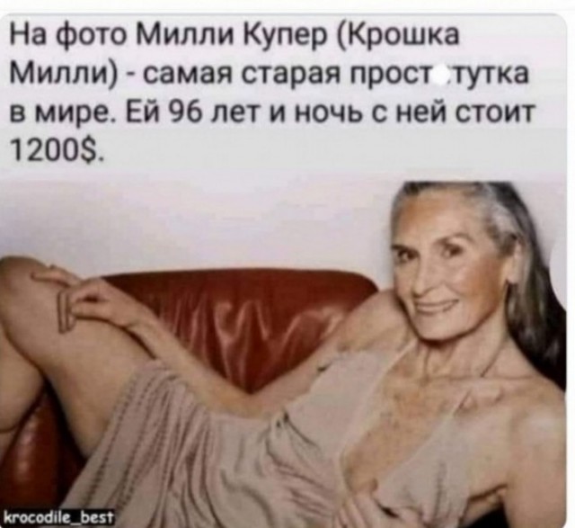 Баба-ягодка опять : что на самом деле происходит с женщиной в 45 лет