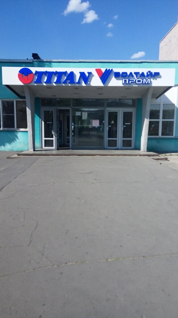 Рабочие восстали из-за алкотестеров на проходной завода в Волжском