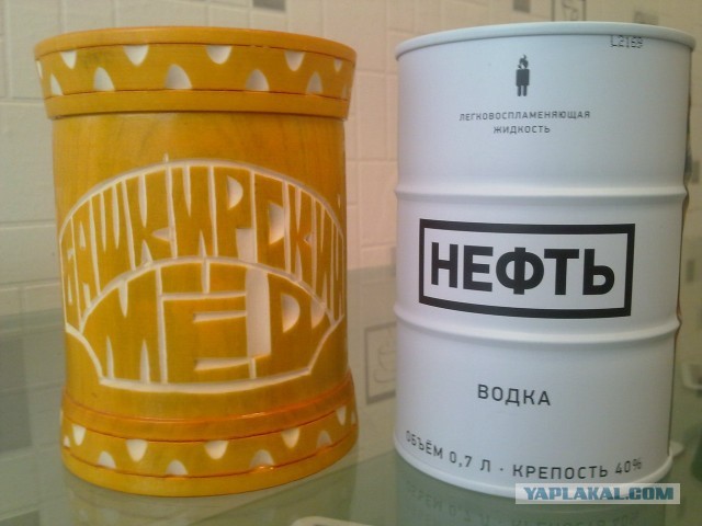 Хитрые австрийцы