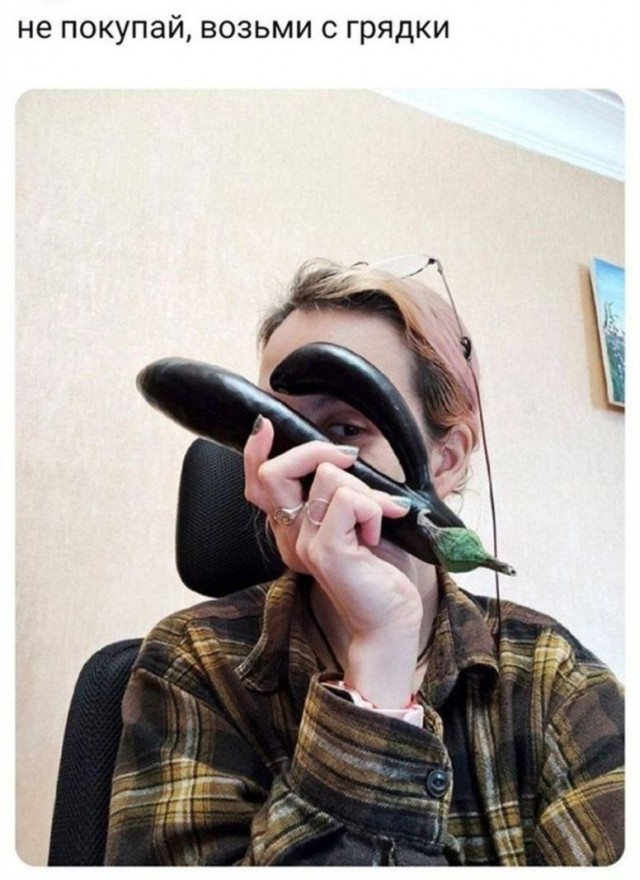 Всего понемногу 24.05