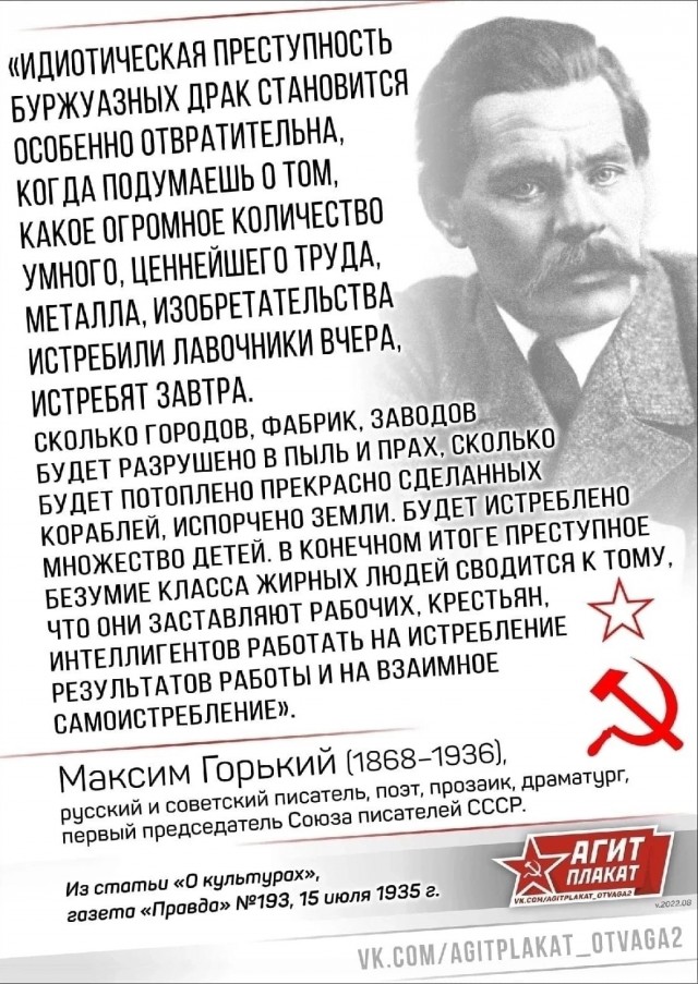 В Новой Каховке началась эвакуация после разрушения плотины