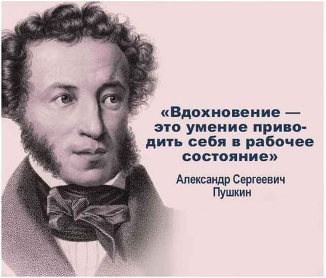 Прикольные и просто красивые картинки 14.07.2023