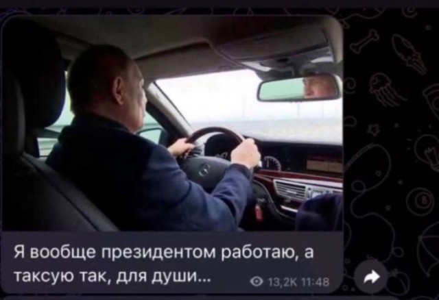 Забавные комментарии из социальных сетей (31.07.23)
