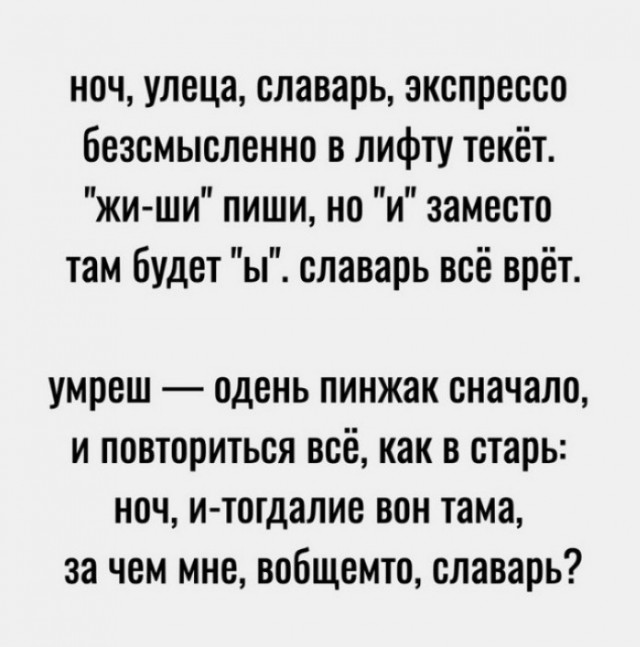 Так себе картинки 12.08.23