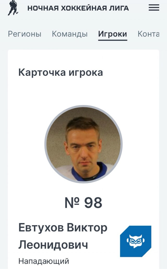 Продукты подорожали? Ничего не знаем, вам кажется, нам сигналы не поступали