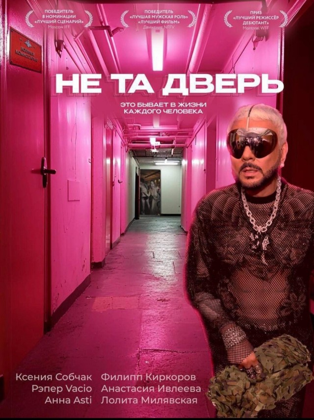 Юмор в картинках и без