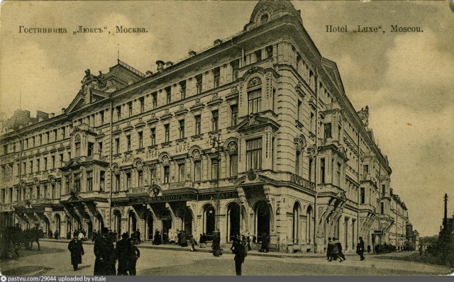 Москва 1910-х в фотографиях: от большой деревни до столицы новой советской страны