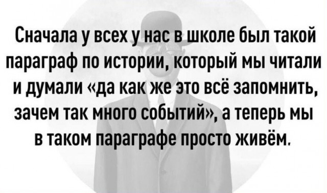 Забавные картинки, шутки из этих ваших интернетов