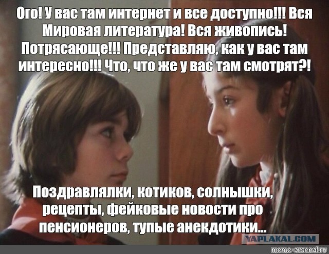 Алисе 39 лет