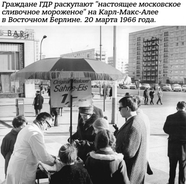 Небольшая подборка истрических фото (01.04)