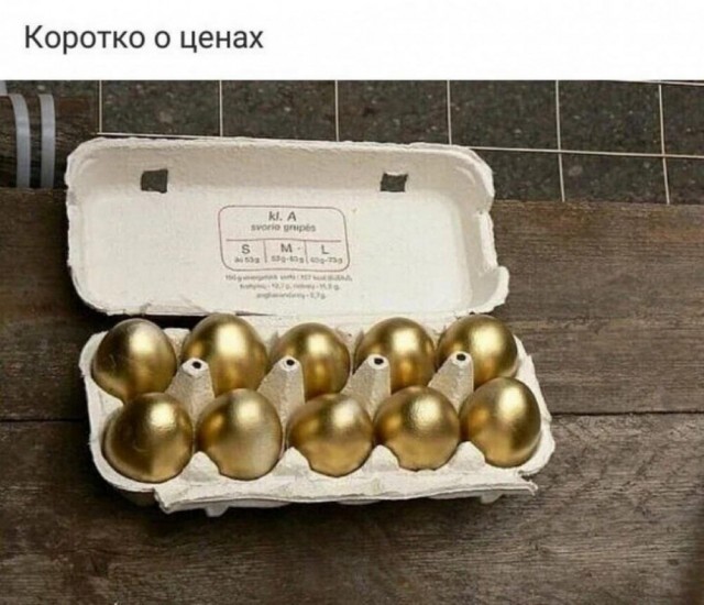 Никакие картинки