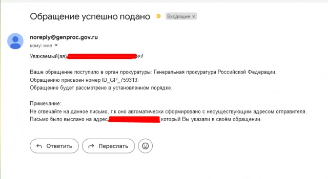 Яндекс, а вы точно российская компания?