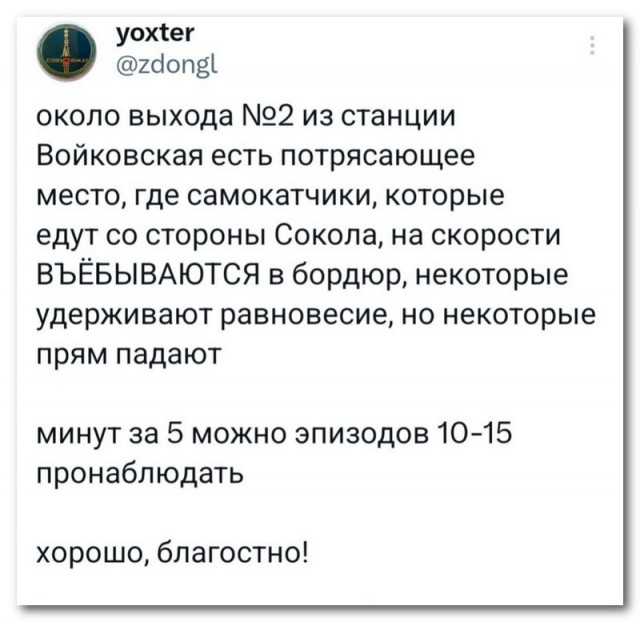 Может кому-то надо