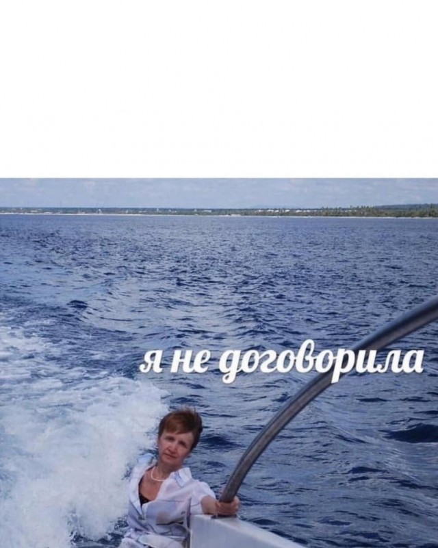 Отряд быстрого деградирования