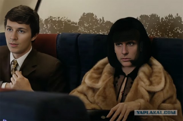 А ведь, да