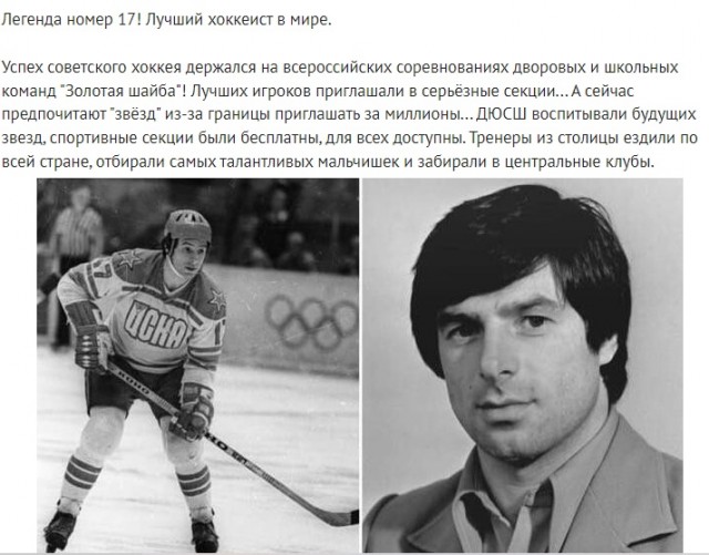 Интересные и редкие ретро-фотографии 26.08.24
