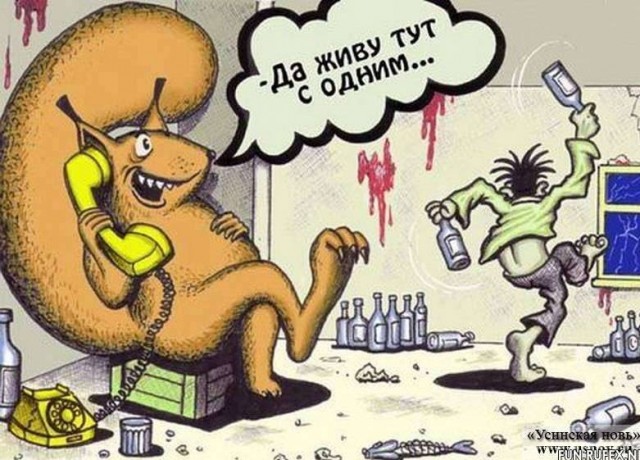 Со своей белочкой надо дружить