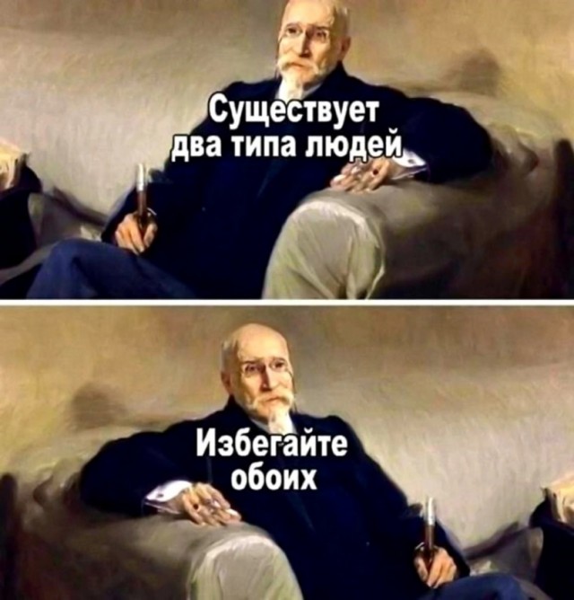 Шрус на вишнёвой поляне