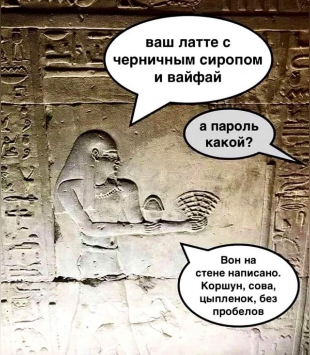 Завалялось тут случайно немного забавных картинок