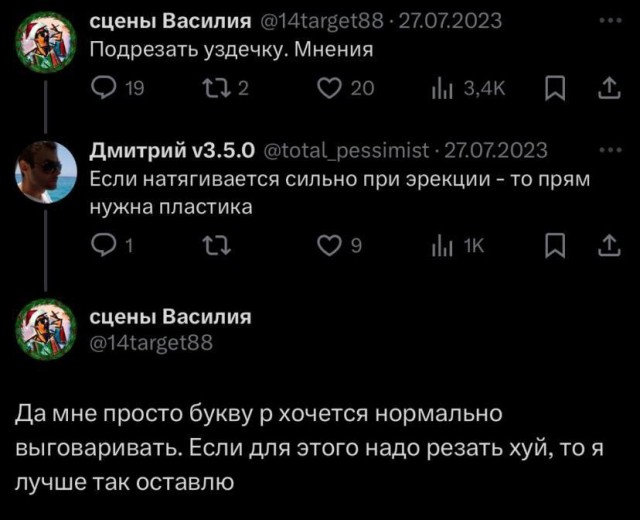Завалялось тут случайно немного забавных картинок