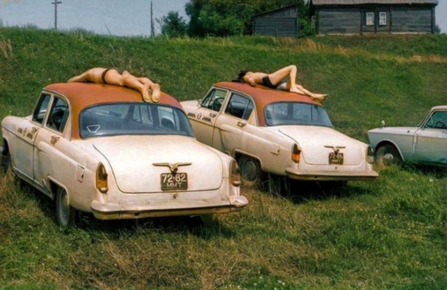 ​ Фотографии из прошлого нашей страны – 104