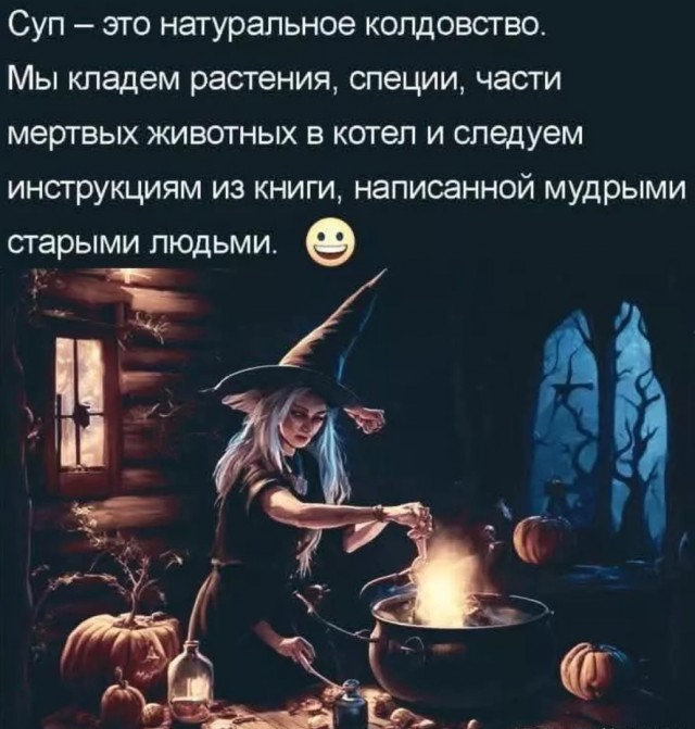 Завалялось тут случайно немного забавных картинок