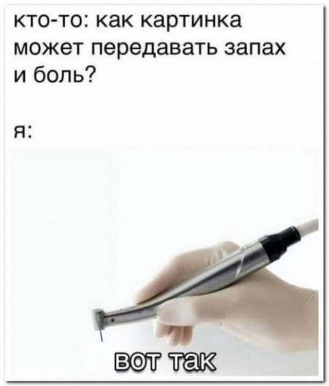 Маленькая пятница 18.06