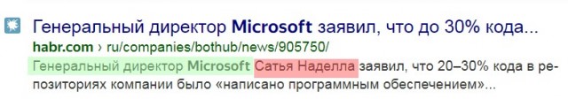 IT-специалист обрушил работу компьютерных систем с целью отомстить своему работодателю