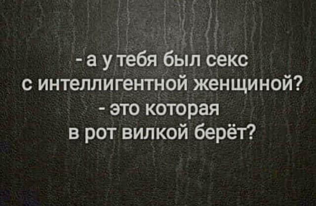 Маленькая пятница 23.07
