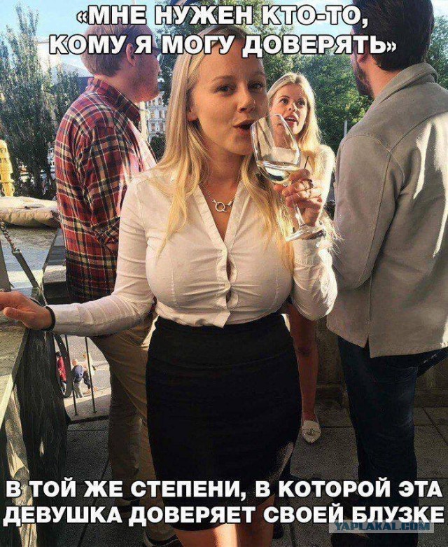 Картинки из ТГ чатов